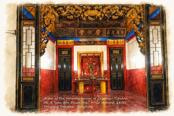 Chinese Altar